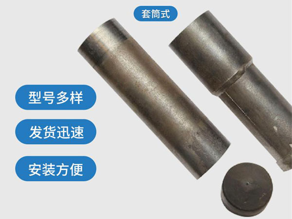 琼海套筒式声测管54mm桥梁桩基